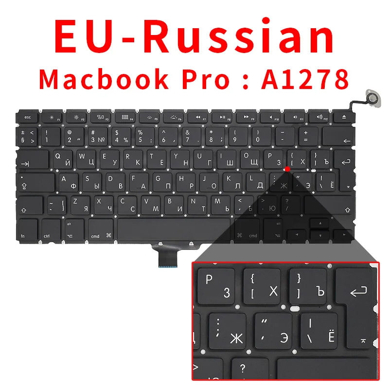 Laptop Keyboard For Macbook Pro 13" A1278 US UK Russian German French Spain Brazil Italian Portugal PT Turkey TR Thai