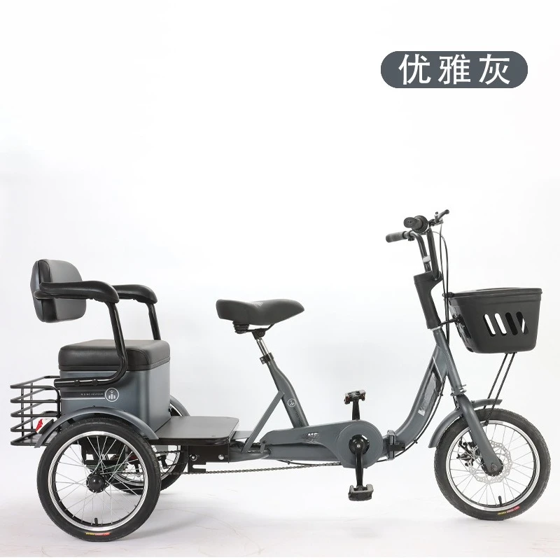 Tricycle elderly riding labor-saving travel transportation home folding pick up children