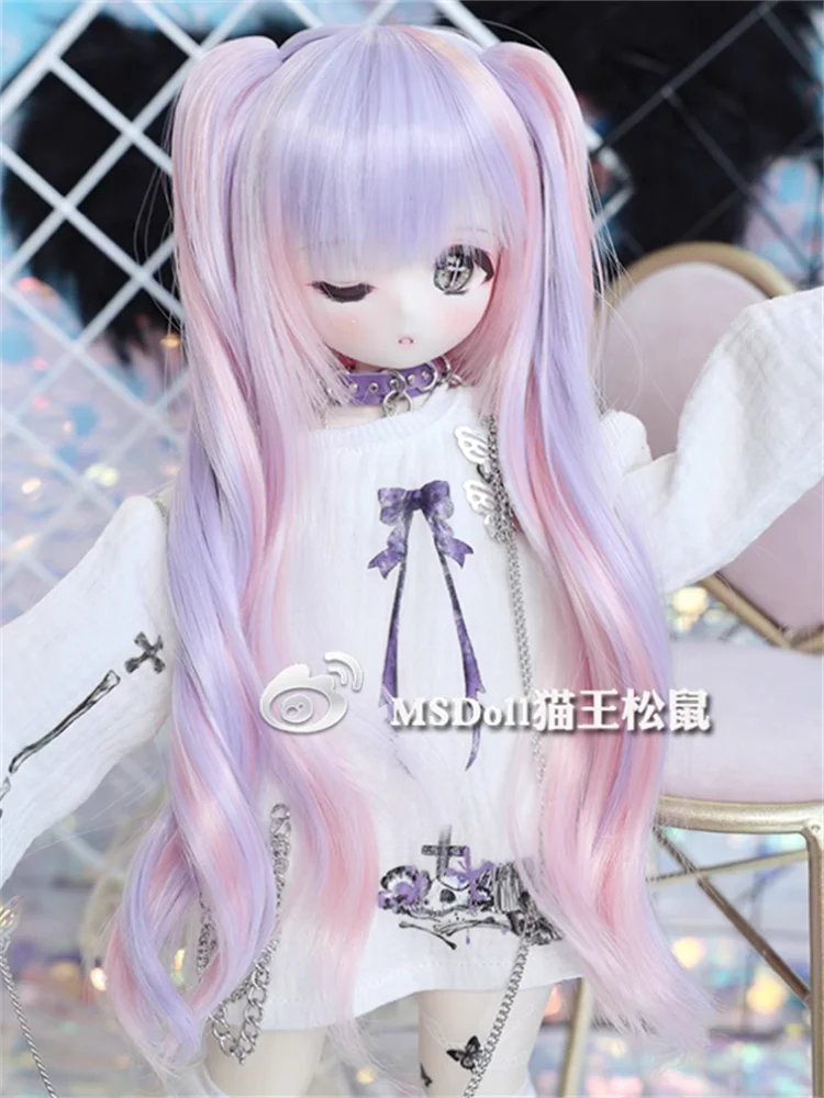 BJD Doll Wigs Long Hair Cute Pigtails For 1/3 MDD Curly Hair Accessories Black White Pink Purple Blue Doll Gradient Wig