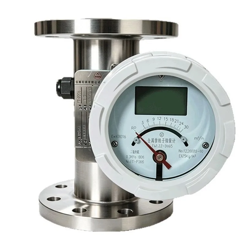 Metal tube float rotor flowmeter gas liquid vapor anti-corrosion high-precision digital display pointer explosion-proof