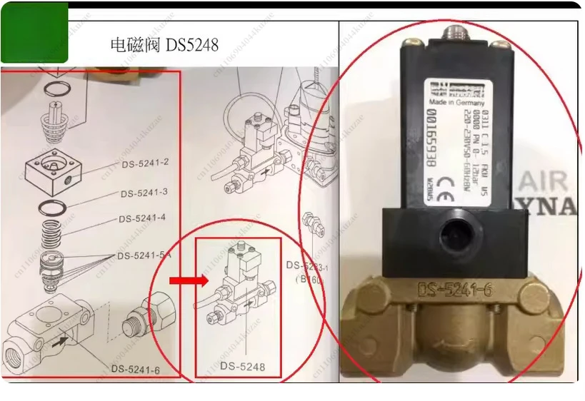 For Baode Burkert Solenoid Valve 0311 00175588 00165938 DS5248-5241 Two Position Four Way