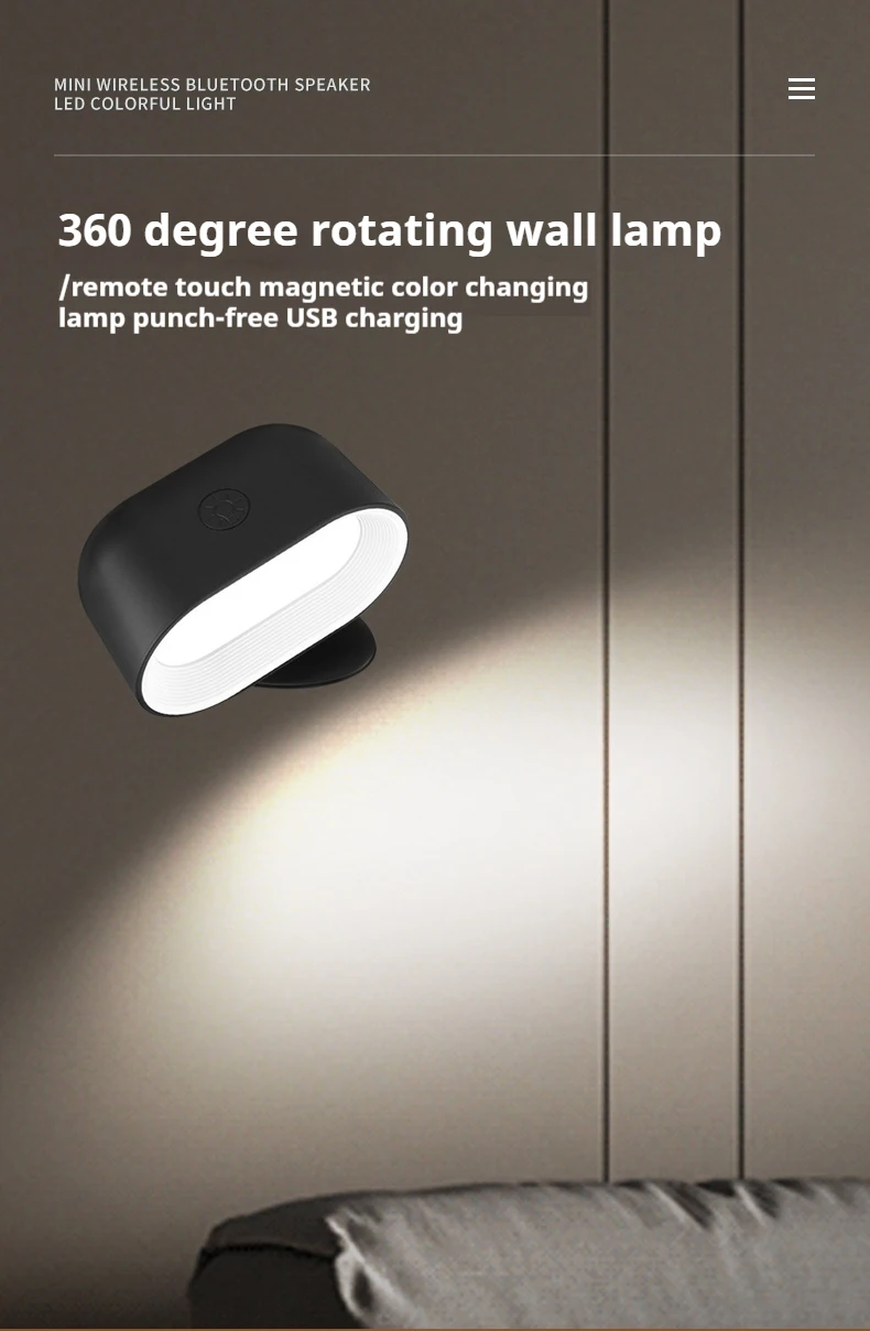 

Magnetic wall light, LED light, tricolor temperature, touch dimming, infrared remote control, RGB color light, Type-C charging