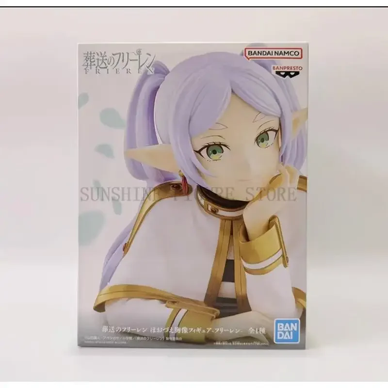 

In Stock Bandai Original Frieren: Beyond Journey's End 12Cm Frieren Figurine Pvc Statue Model Doll Boxed Toys Gift Ornaments