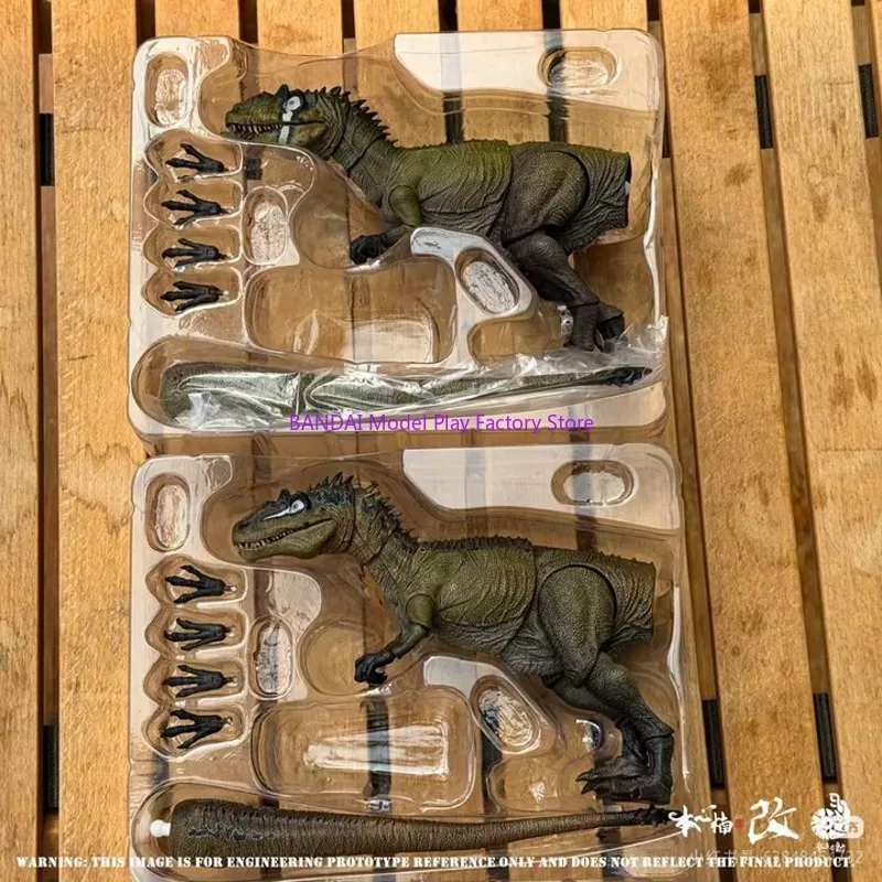 Nanmu Studio Action Figure Jurassic Dinosaur Allosaurus Dinosaur Blade Crooked Mouthed Guy Model Statue Collectible Toy Gift