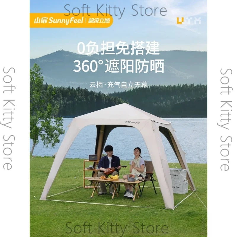 Mountain door inflatable dome canopy tent integrated free construction automatic quick opening outdoor vinyl awning camping