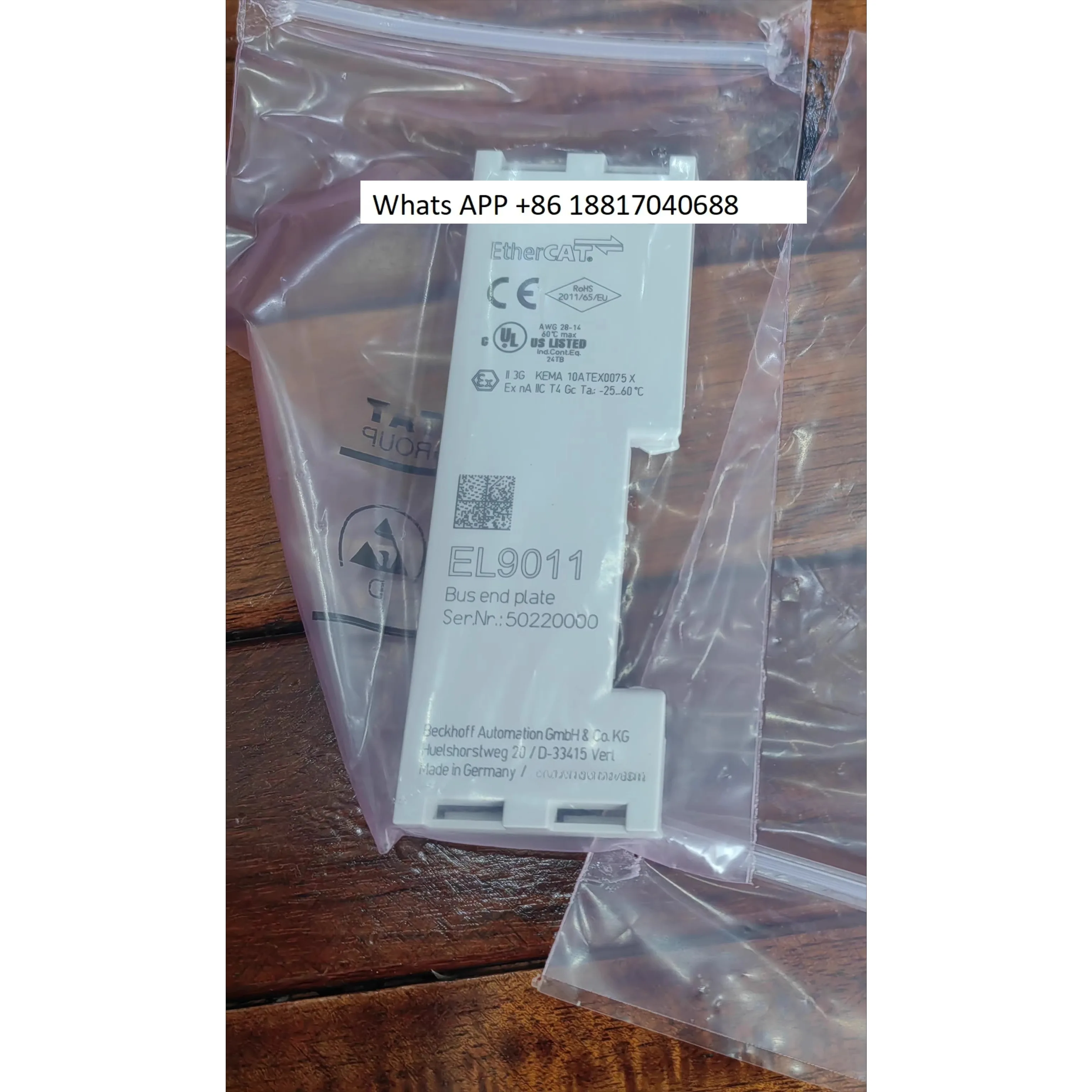 

Spot promotion New original genuine end cover EL9011 beautiful physical photo