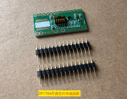 Gold Version DF1704 DF1706 SM5847 NOS Small Board to SM5813AP/T Module