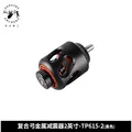 2 inch Black