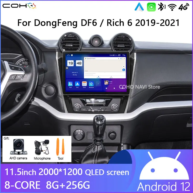 Dla DongFeng DF6 bogaty 6 2019-2021 samochodowe multimedia odtwarzacz teledysków Carplay Android12 Androidauto nawigacja 8 rdzeń 8 + 256G 2K