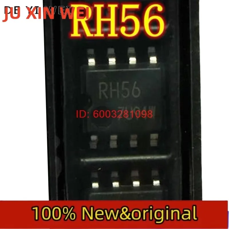 10pcs/lot New original RH56 RH66 RH86 SOP8 Car Dashboard Memory IC Chip New Blank No Programs