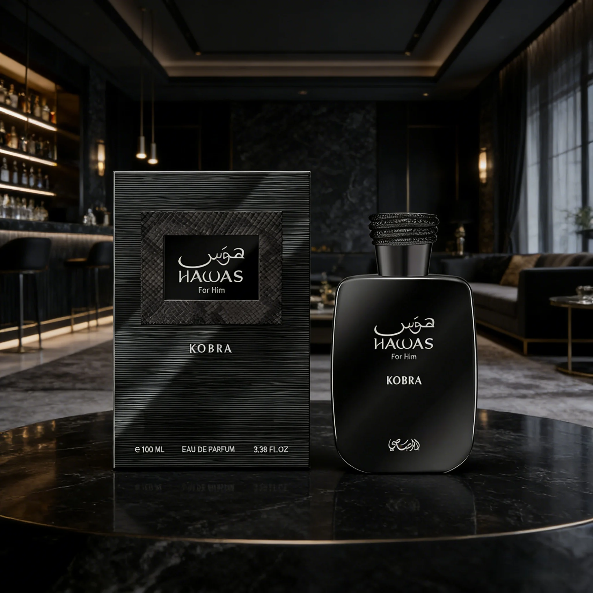 

Hawas Kobra For Him Eau de Parfum, Bold Masculine Woody Spicy Scent, Luxury Men's Perfume, Premium Holiday Gift