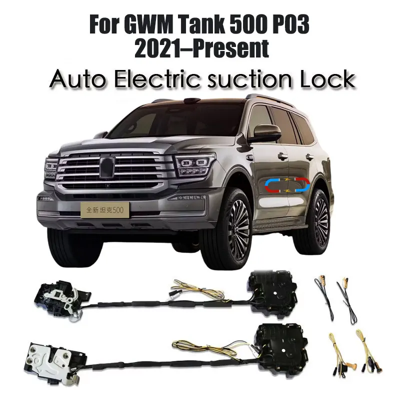 For GWM Tank 500 P03 2021–Present Car Soft Close Door Latch Pass Lock Actuator Auto Electric Absorption Suction Silence Closer