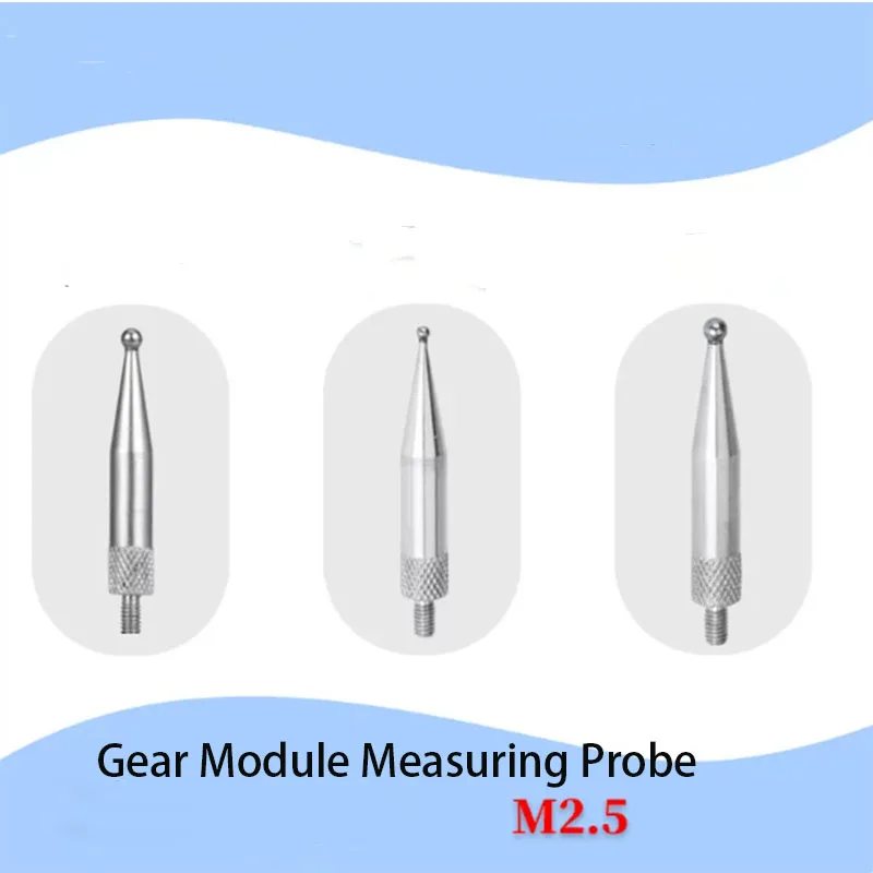 Gear module M2.5 ball type measuring head CNC jumping instrument measuring head dial gauge thousand gauge head universal