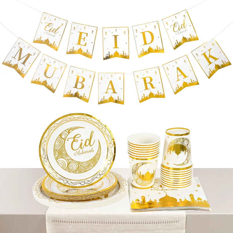 

Ramadan Kareem Decoration 2024 Disposable Tableware Eid Mubarak Paper Plates Napkin Banner Islamic Muslim Festival Party Supplie