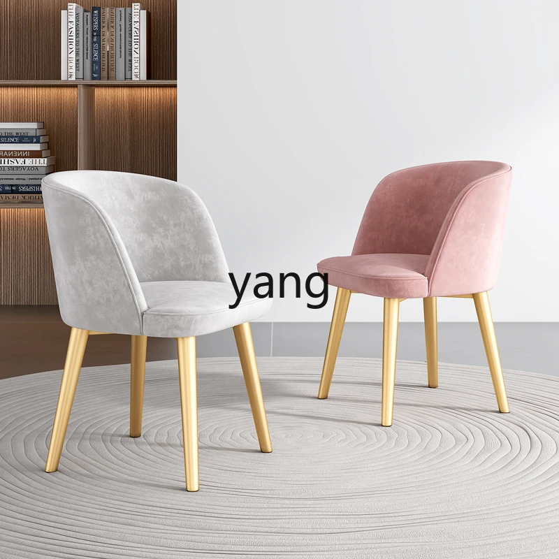 LTT household stool light luxury simple modern desk chair makeup chair backrest