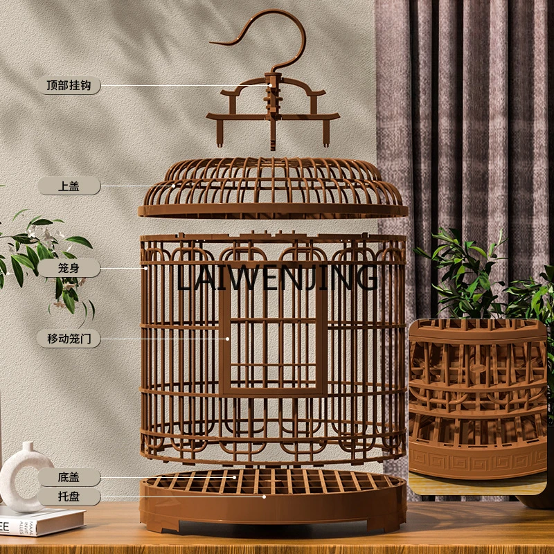 

MJY Vintage Plastic Out Carrying Cage Peony Budgerigar Pearl Bird Cage