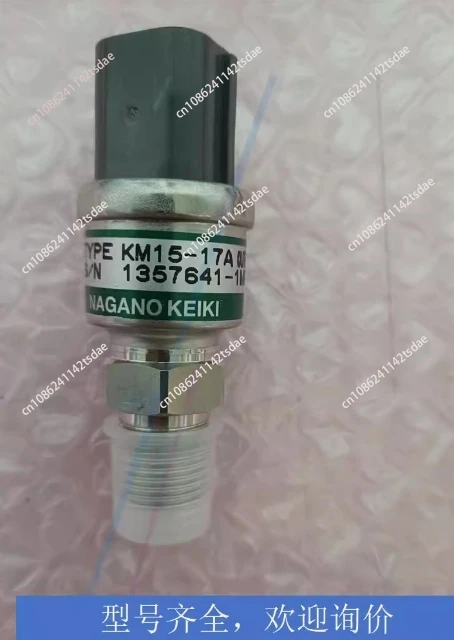 Suitable for Nagano KM15-17A Pressure Sensor Pressure Switch KM1517A 1Mpa 1 Piece