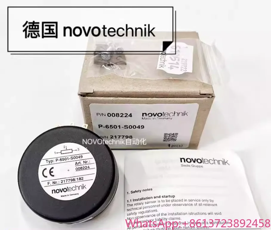 Original NOVOtechnik Angle sensor P-6501-4007 P-2501-345-353-001 P-6501-S0049 P-4501-A102 P-4501-A202 P-4501-A502