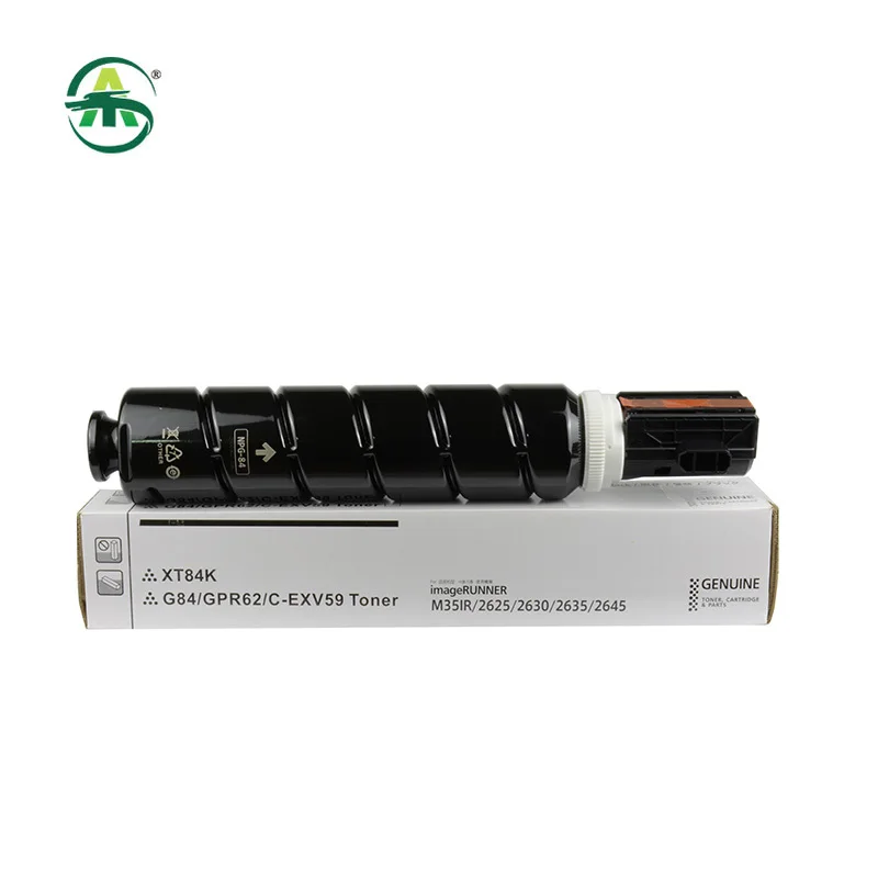 

G84 C-EXV59 Toner Cartridge Compatible for CANON IR 2625 2630 2635 2645 Copier Cartridges 1PC Copier Spare Parts BK 333g 1000g