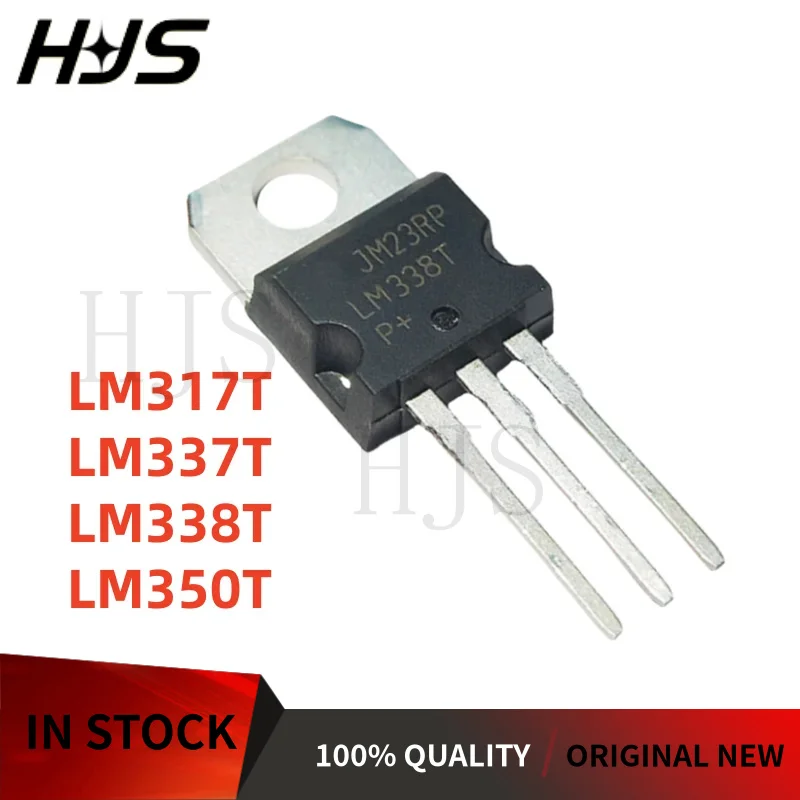 10PCS New LM317T LM337T LM338T LM350T LM317 LM337 LM338 LM350 Voltage Regulator TO-220 Best quality