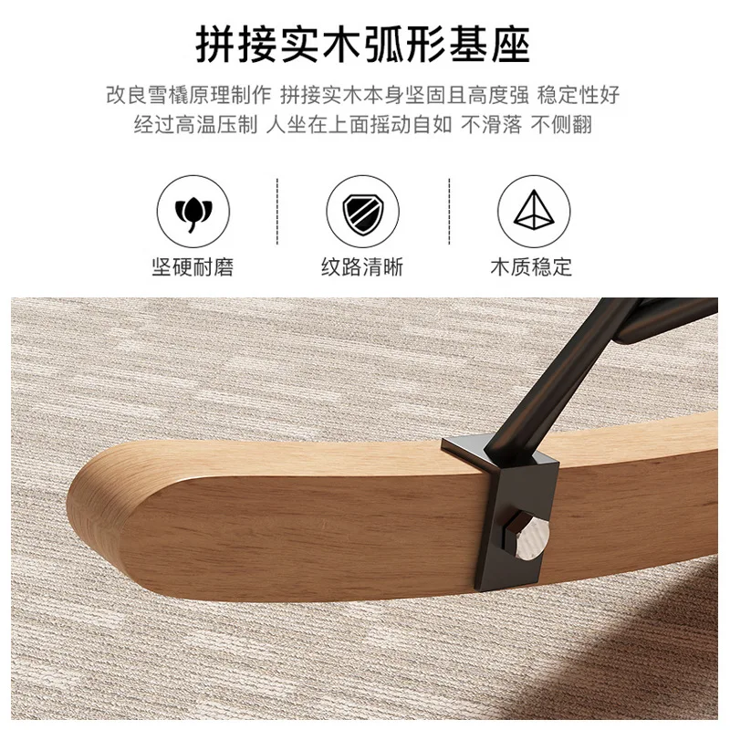 Comfortable Internet celebrity rocking recliner, adult lazy sofa