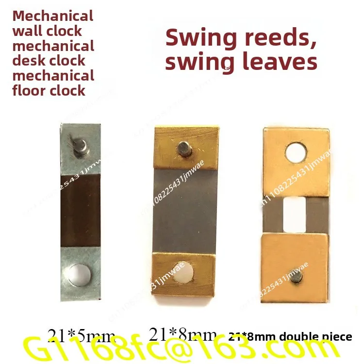 Mechanical Clock Swing Spring, Old Clock Swing Leaf, North Star Wall  Base  Metal Accessories