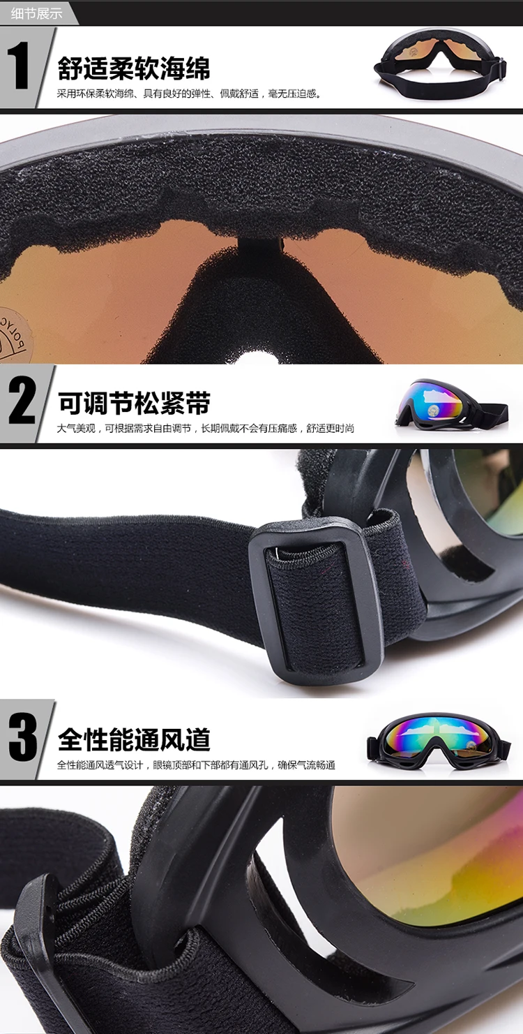 Polarisierte Motocross Fahrradbrille Motorrad Off Road Racing Photochrome Sonnenbrille Motorbrille Ski Snowboard Outdoor Sport – Detail 4