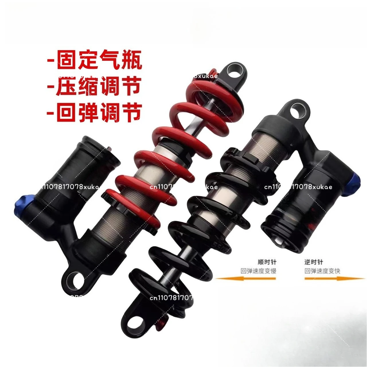 New BDA72RC Rear Tank Shock Absorber Mountain Bike Spring Shock Absorber Mountain Shock Absorber Damping Rear Tank
