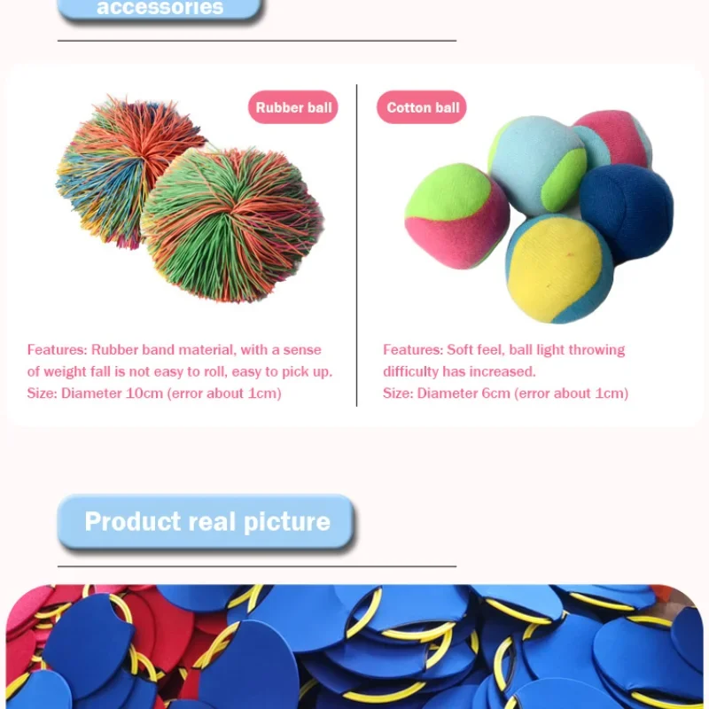 子供用バウンスリングサークル弾性ボールディスクプレート投げキャッチ子供のおもちゃ男の子家族屋内屋外スポーツゲームギフト