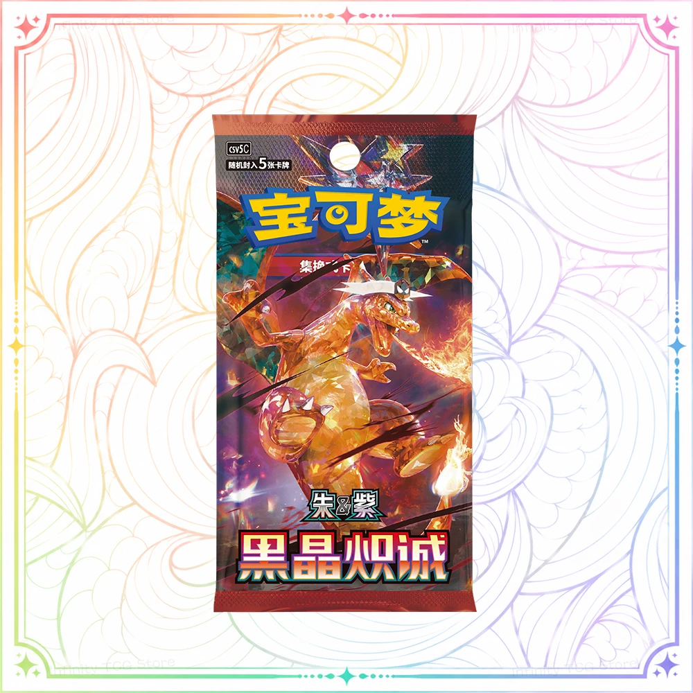 juego-de-cartas-coleccionables-pokemon-ptcg-scarlet-violet-csv5c-obsidian-flames-thin-box-version-china-original