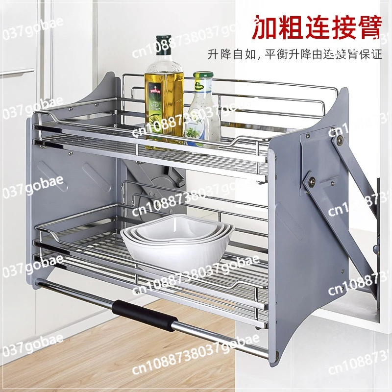 Kitchen Hanging Cabinet Lifting Dishes Pull Baskets Double Layer Damping Hydraulic Smooth Lift Bowls Shelf