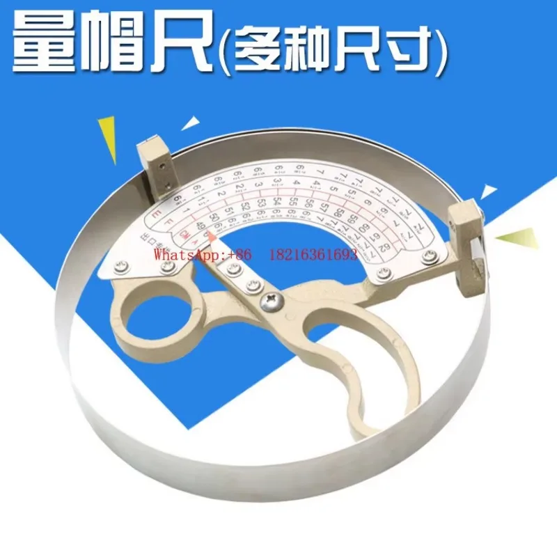 2026GOOD Measuring Cap Circumference Tool Stainless Steel Measuring Cap Ruler Inner Diameter Head Circumference Ruler 49-62cm