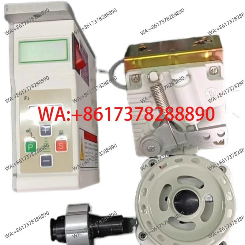 Sewing machine, energy-saving direct drive motor motor, Kanshan car, Morimoto 1404 sewing machine, servo silent