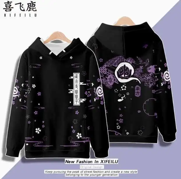 

Anime Touhou Project Saigyouji Yuyuko Hooded Hoodie Cosplay Costume Autumn Winter Men Women Coat Jacket Loose Tops anime