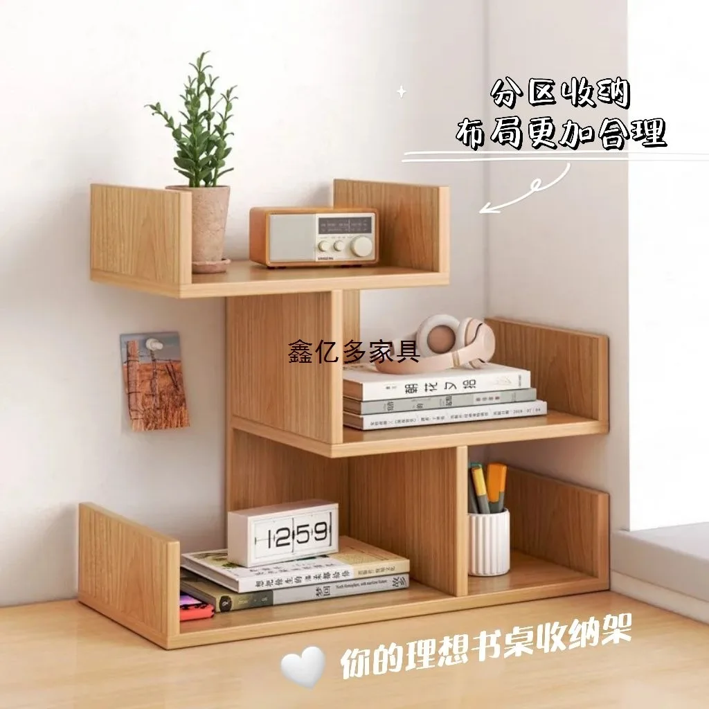 Bookshelf Desktop Desk Storage Shelf Student Home Desk Small Bookcase Bedroom Office Multi-layer Simple Shelf