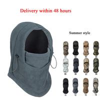 New Fashion Warm Cap Winter Men Women Hats Waterproof Thermal Fleece Balaclava Hat Hooded Neck Warmer Hiking Scarves  Hats