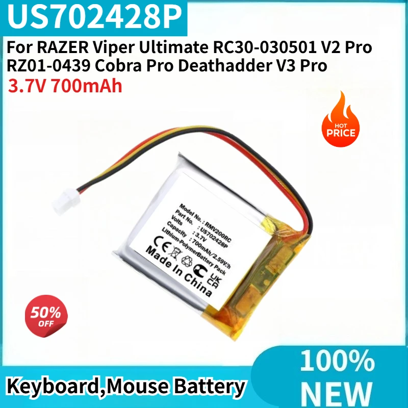 

US702428P High Quality Battery 3.7V 700mAh For RAZER Viper Ultimate RC30-030501 V2 Pro RZ01-0439 Cobra Pro Deathadder V3 Pro