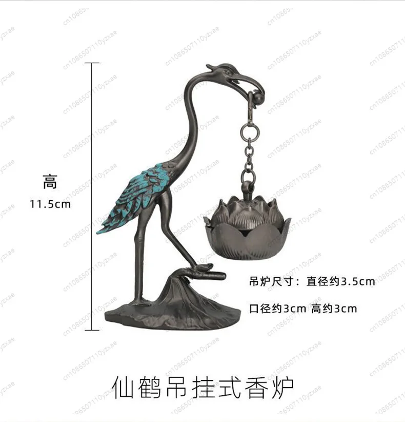 Hanging Incense Burner with Crane Design - Ceramic Smudge Stick Holder, Lotus & Cloud Pattern, Decorative