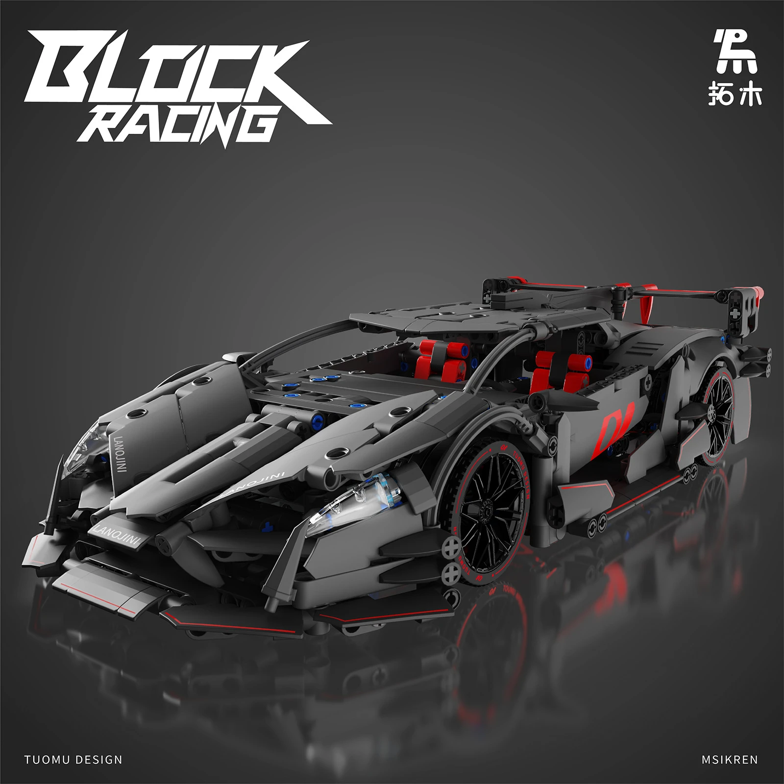 Bloques de construcción de modelo de coche súper deportivo 7005 1:14 con montaje de iluminación, juguete de carreras, edición de coleccionista de Hypercar, regalos para niños