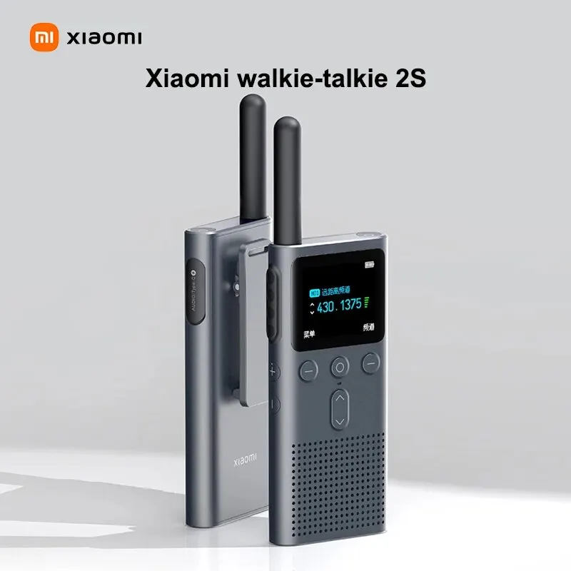 Xiaomi Walkie-talkie 2S Upgraded Version Ultra-light Ultra-thin Support Bluetooth Headset Connection Ultra-long Standby Outdoor