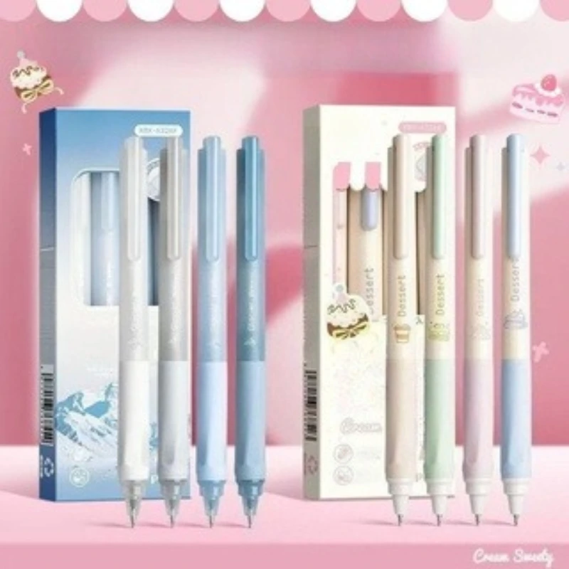 

High Aesthetic Click-Type Neutral Pen Quick-Dry Black Ink Smooth for Exam Signing Office Work Student Math Practice Pen