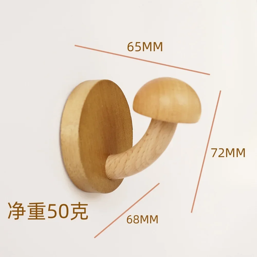 Creative Wood Mushroom Coat and Hat Hook Punch-free Solid Wood Coat Hook Nordic Log Coat Hanger Door Behind The Hook