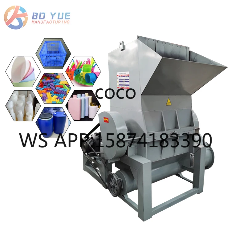 20hp Motor Plastic Shredder Grinder, Plastic Crusher Machine Supplier