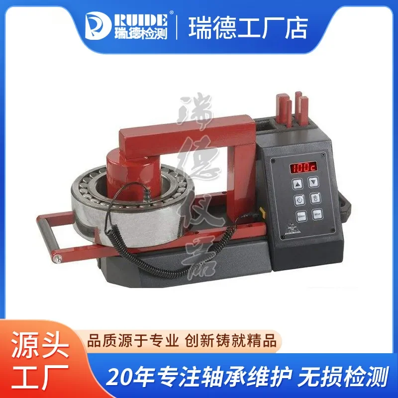 Ruide LDW-3.6 High Quality Bearing Heater LDW-8.0N Electromagnetic Induction Heater LDW-5.0 Spot
