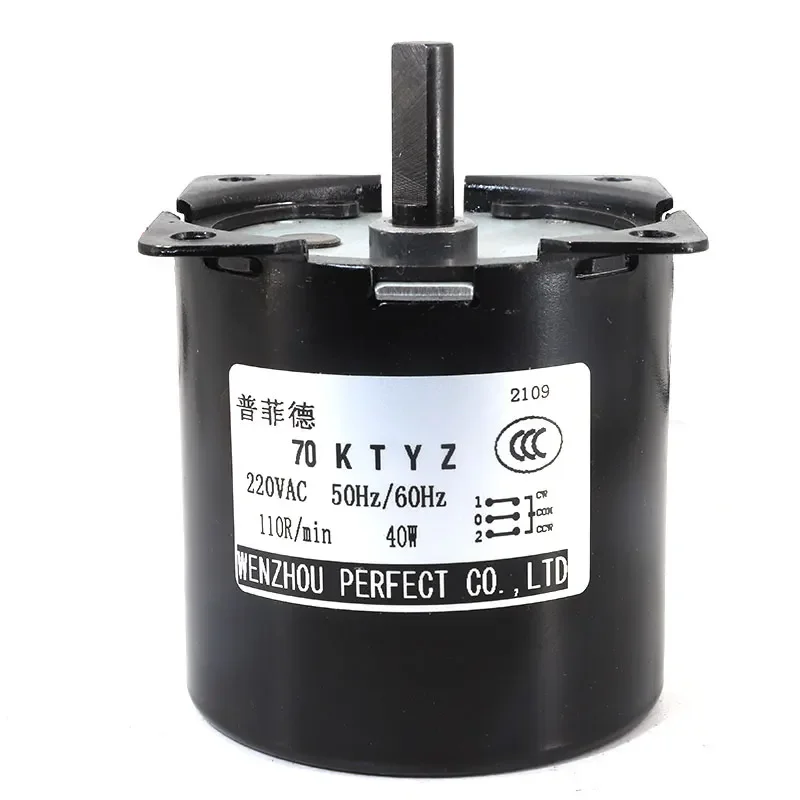 160KG 70KTYZ 40W AC220V AC Permanent Magnet Synchronous Motor CW/CCW Low Speed Motor 2.5/5/10/15/20/30/50/60/80/110rpm