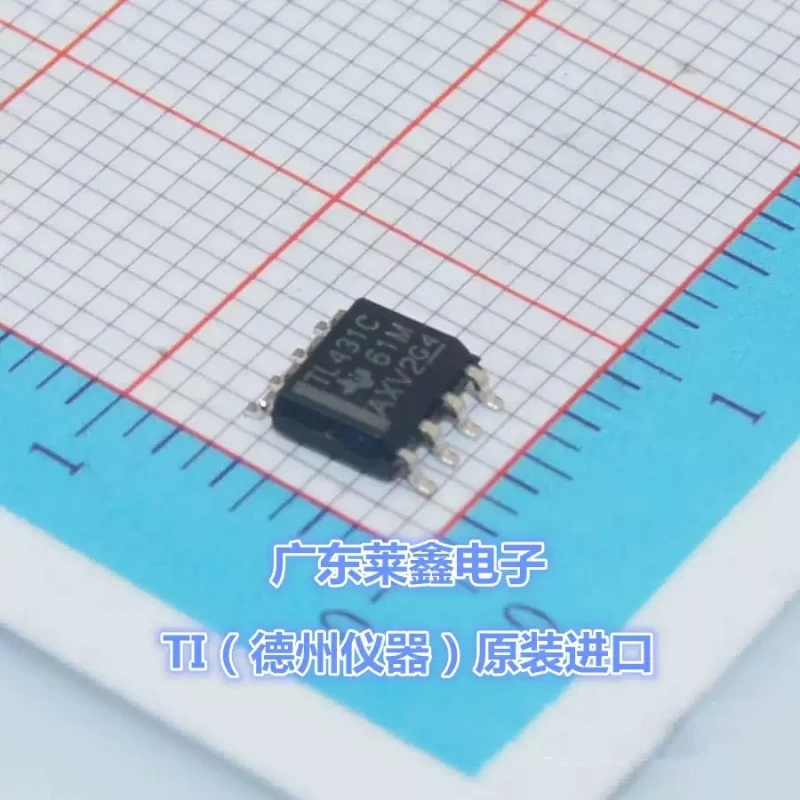 TL431CDR TL431C SOP8 Voltage Reference Imported TI Original Genuine Product