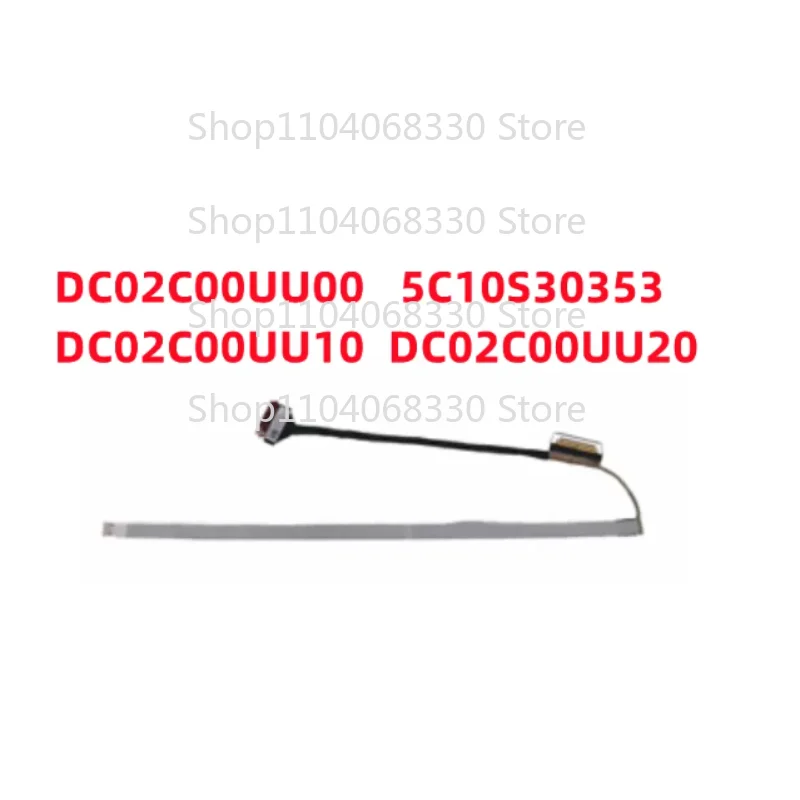 WWQ   30pin EDP LCD Screen Cable for Lenovo IdeaPad 1‑15IAU7 82QD 82R4 JS570 5C10S30353 DC02C00UU00 DC02C00UU10 DC02C00UU20