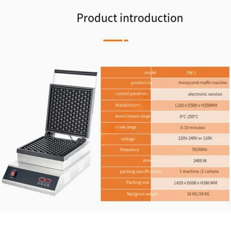 Waffle Electromechanical Heating Square Honeycomb Non-stick Pan Muffin Machine Commercial Large Plaid Crepe Baking Machine