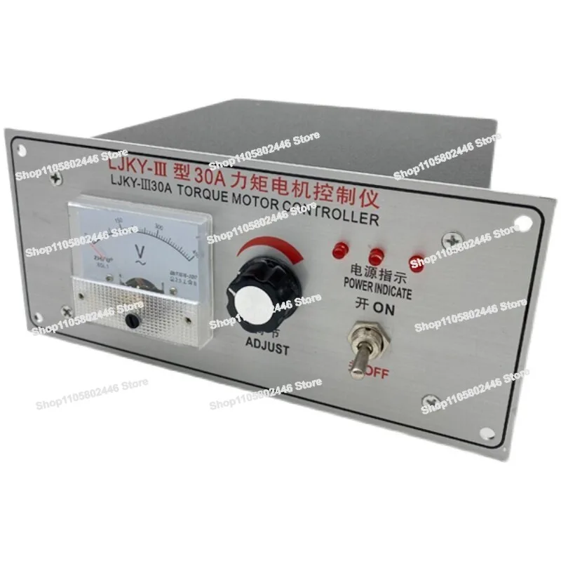 LJKY-III Motor Controller 3FK Motor Controller, Governor with Feedback 10A20A30A