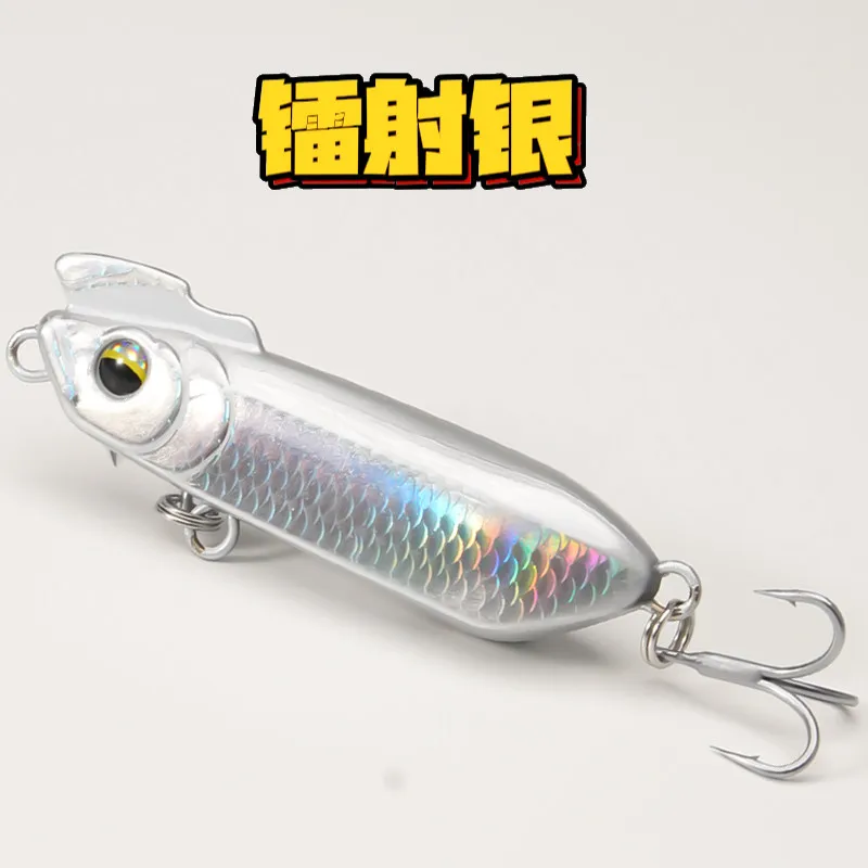 1Pcs SinkingTrembling Pencil 5/12.5/14/16/18/23g Fishing Lure Weight System Lure 5 Color Treble Groove Hook Swimming Wobbler